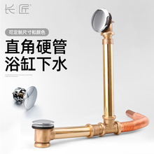 ԡ������ˮ���ȫ�~�Ӻ�ԡ�׏���ʽ���^�V�W���{��ȥˮ������ˮ��