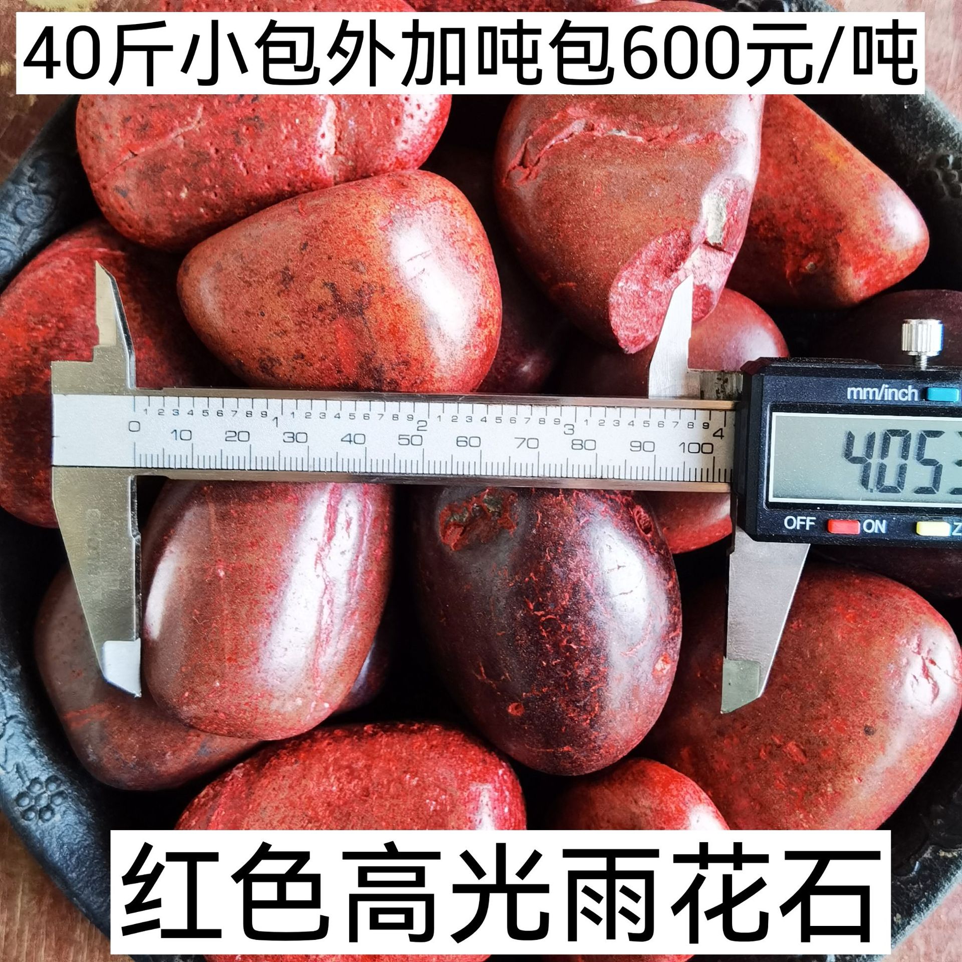 微信图片_20221127004020.jpg