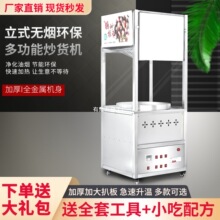 ǳәCoʽ؛CóЭhȫȫԄǳC