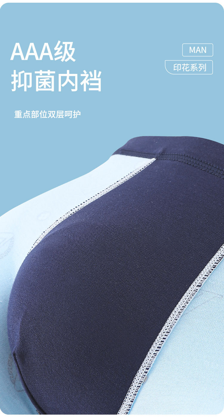 6855详情_05.jpg