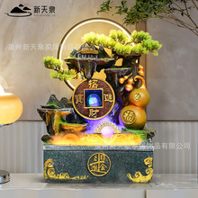 ���J��ˮ�[���ی������M����͏d�ҕ���Lˮ����ؔ����ӝ��b�Ʒ