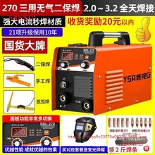 oC늺CһwC廡C220v380vp늉I