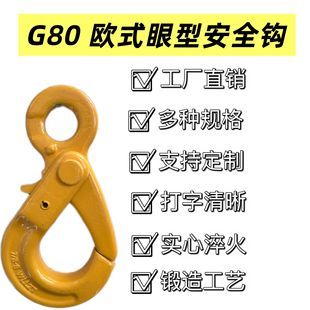 [���Sֱ�N�����I��G80���Ͱ�ȫ�h ���I���b һ�h�i�� ��ȫ�o�n��