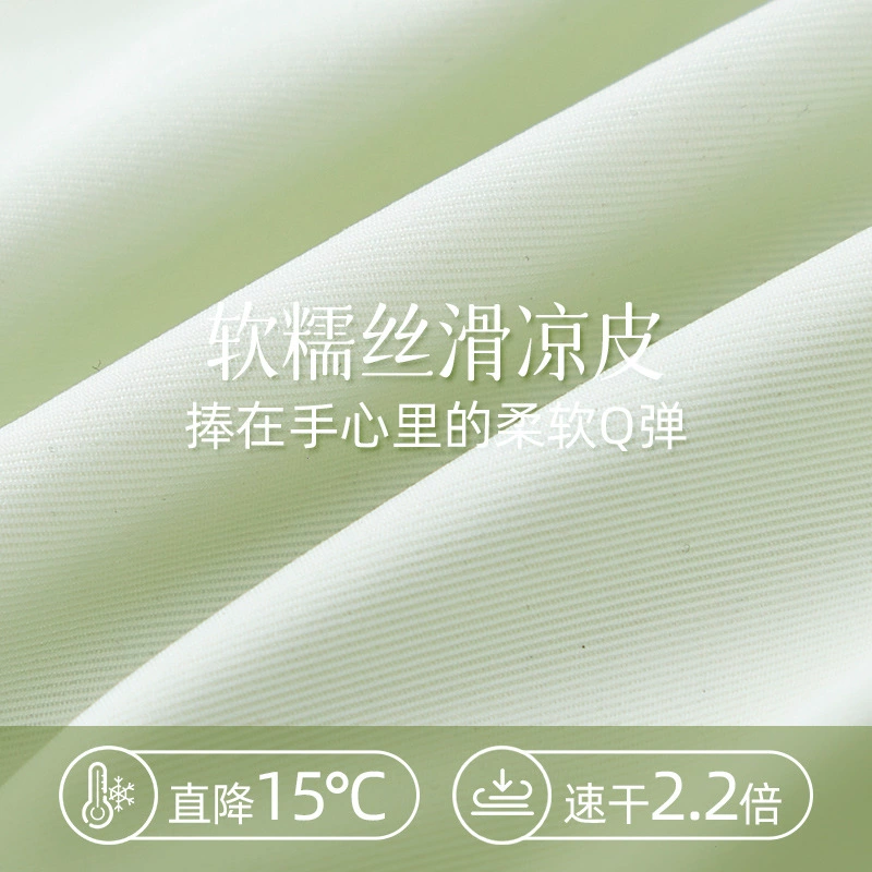 Wireless bra, cooling breathable push up bra, underwear