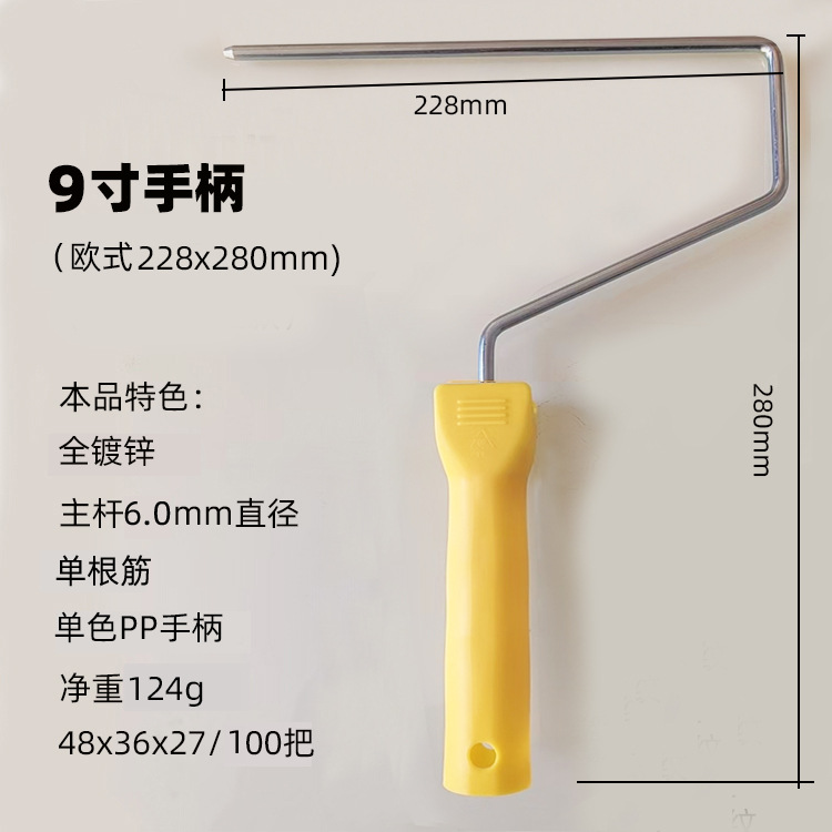 ëͲˢ2.5mm3mmëͲˢɰҪⳤ2--20