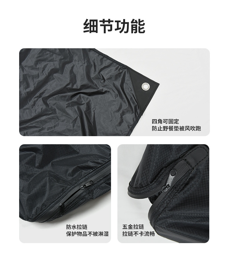 野餐垫-双肩包-1_10