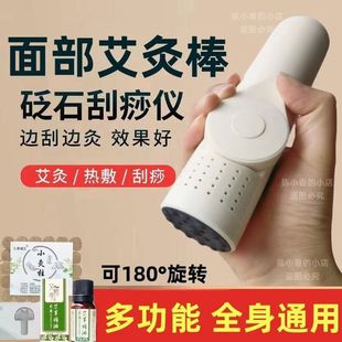 ��ʯ���Ĝؾ����ձ�yʽ���İ����l���ù���๦�����ݰ����l