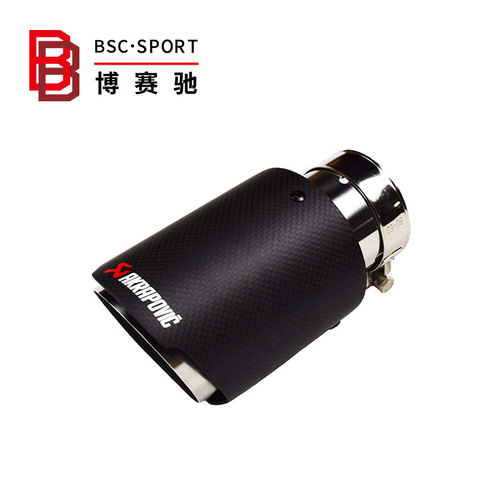 Cross-border best-selling car modification carbon fiber tailpipe Tiankong AK straight edge stainless steel exhaust pipe tailpipe modification universal