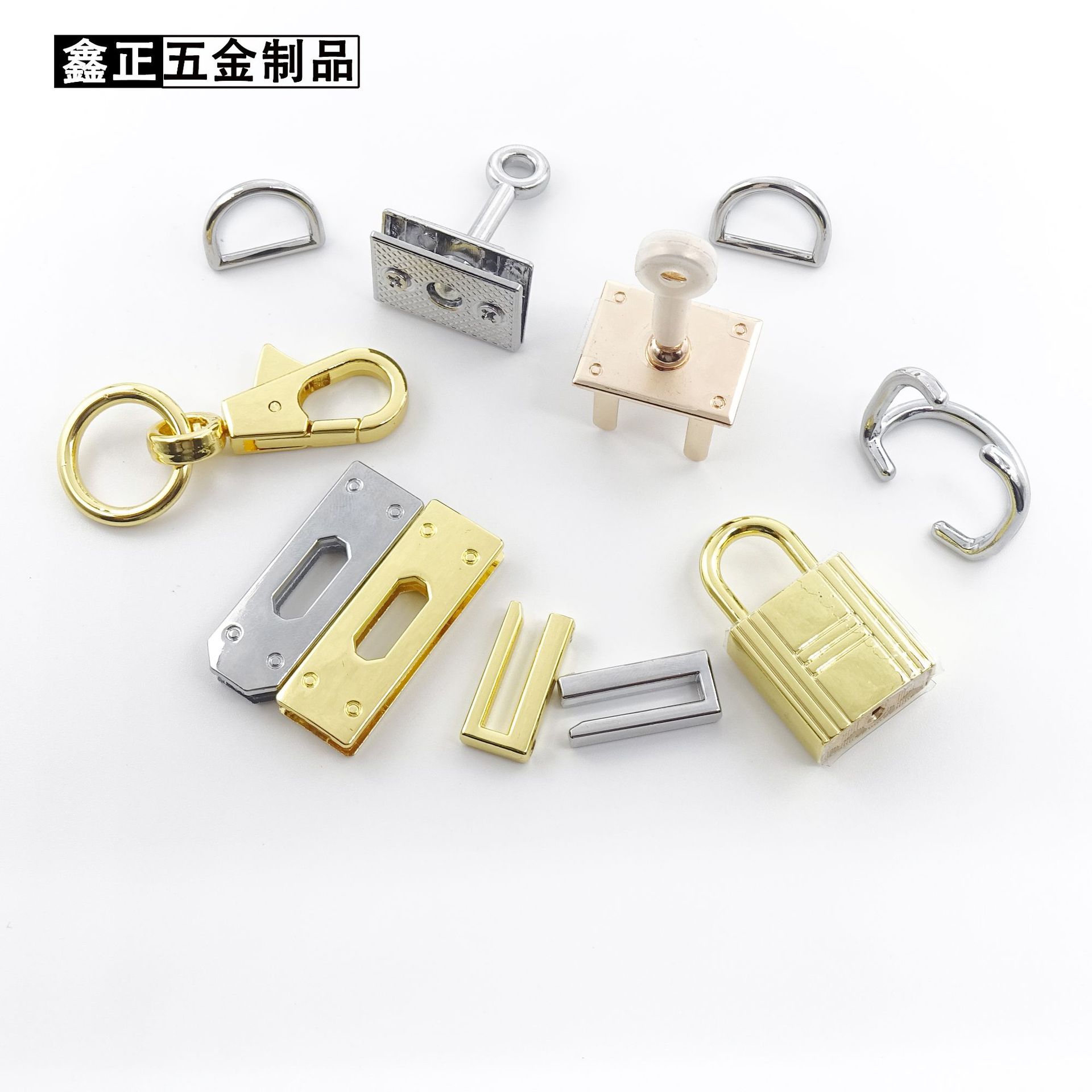 现货批发凯利包金属锁扣拱桥方鸡眼K金箱包锁扣多规格凯利包五金