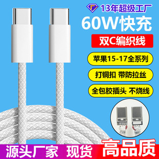 �m���O��17�������p�^typec�O��15��늾��pc�����֙C��䔵����
