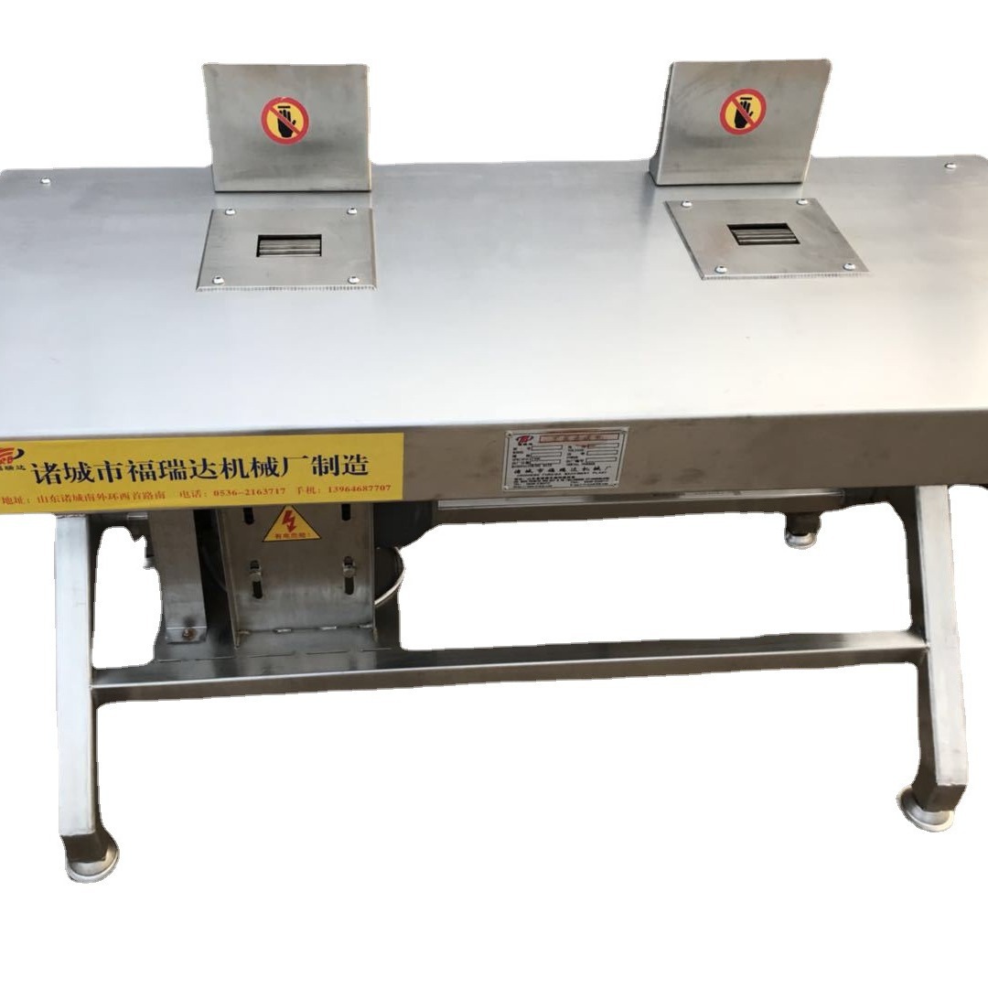 鸭胗处理设备剥眕机 鸭肫去皮机 源头工厂