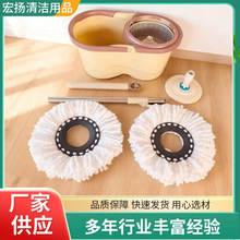 �p���ϲ�˦��Ͱ�S�����l����ϴ�ɝ���ü�����ˮһ�σ����D�ϰ�