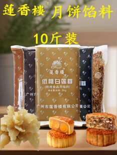 �V�ݵ��Ǽt��ɳ��ɏ���W������Ӝ��A�決ԭ��10����b