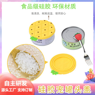 �羳���}������^�w�ܷ��wͨ�÷���w�Zʳ���^�w���r�w�ӌ�����Ʒ