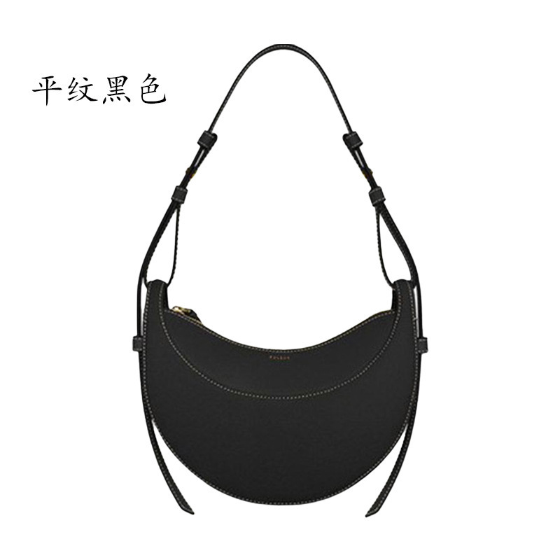 クロスボーダーで人気のPOLENE、フランスのニッチデザイン、シングルショルダー/クロスボディバッグ、ポレーヌの三日月型バッグ、本革レディースバッグ、脇に抱えるバッグ|undefined