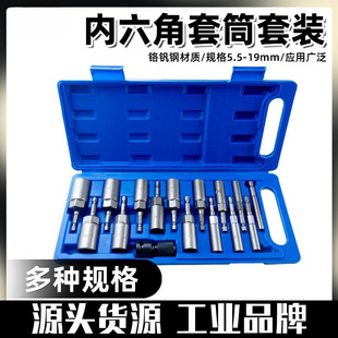 ������Ͳ���L�L����Ͳ��������Ͳ�^������늄Ӄ�������Ͳ���b