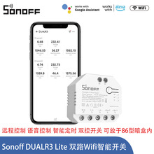 SONOFF Dualr3 Lite΢wifi_PģKp_pؾZ