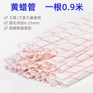 �S�D�ܲ����w�S�ܽ^���׹ܸߜ���ȼ늹�����늾����o��10mm�SϞ��