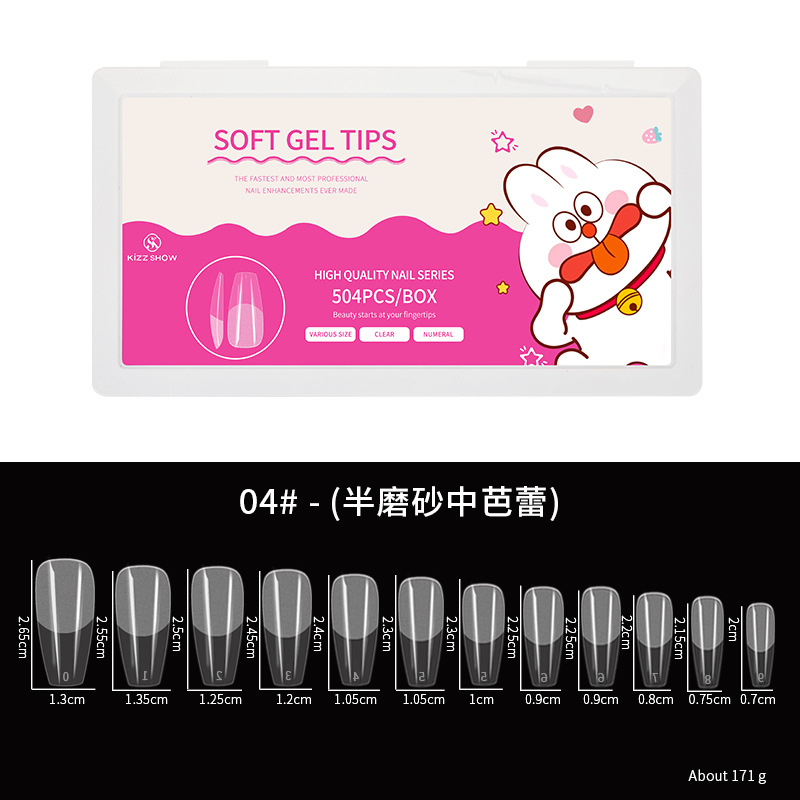 04 # Ballet semi-Helado (504 piezas)