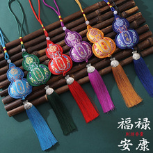 ���繝����С���܇�d�����̽�������J������S���ɰ����L��Ʒ