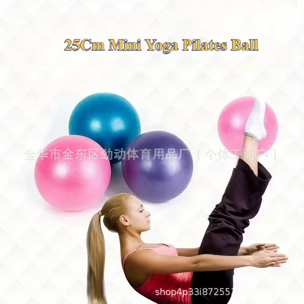 Pilates Small Ball, Gymnastics Ball, Fitness Ball, 25cm, Explosion-Proof and Thickened