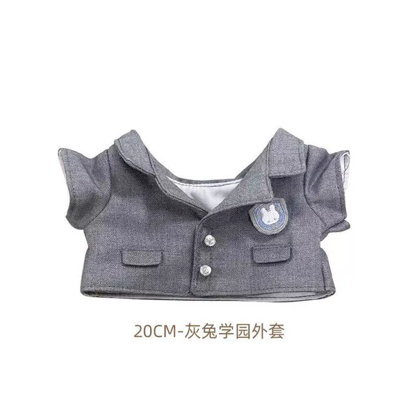 Jacket, 20cm