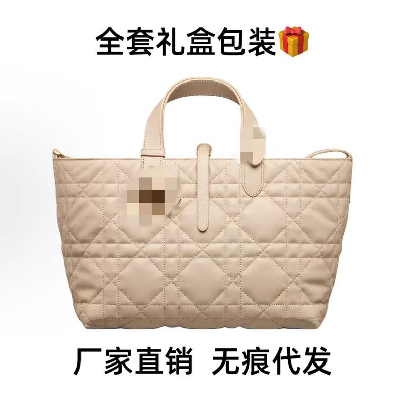 D家高品质新款Toujours手提真皮女包单肩腋下包菱格大容量托特bag|undefined