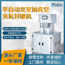 ���Ԅӳ���հ��b�C�䵪��ޙCʳƷ�F���̷۹޹��Z���^��ڙC����