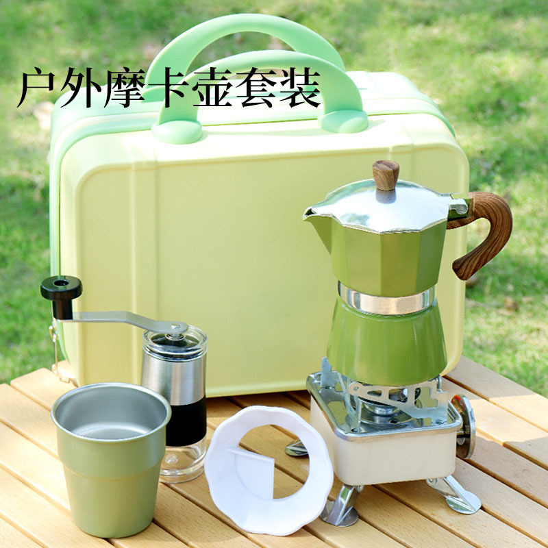 Moka Pot suit Outdoor Camping Coffee Equipment Brew Coffee suit Hand Brew Coffee Pot Travel Equipment