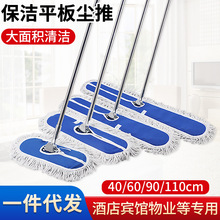 ���P䓗Uƽ���ϰщm����Q�ϲ��̈��Ƶ���I����ƽ�ϴ���e�坍