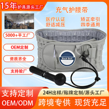 �羳����������������ͻ��������������̶�ǣ������֧�����һ���