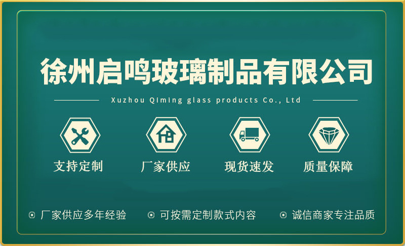 O1CN01AyShW223ZFlRic0Wp_!!2214