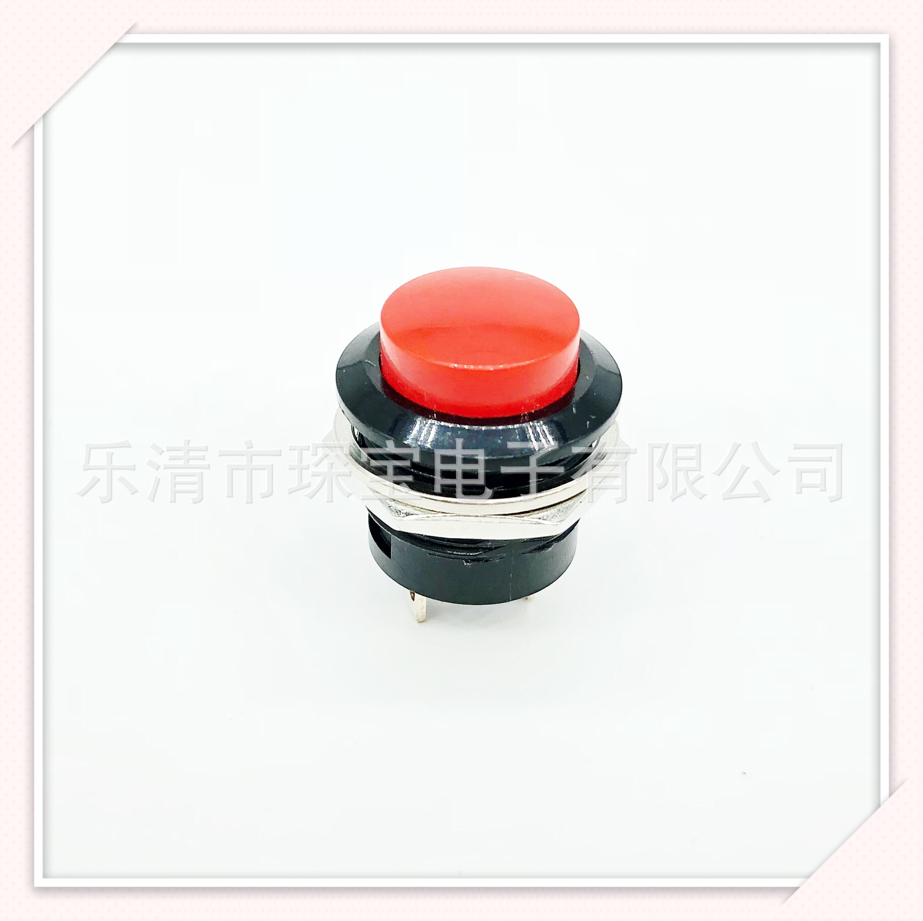 轻触微动按通按断开关/按键复位回位开关/导电导通红色按钮开关