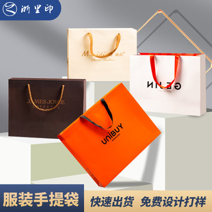 ���b��������Ƹ߼��Ӻ񼈴�logo��ӡ���ֶYƷ�����b��С�έh��