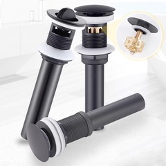 黑色彈跳下水器翻板面盆衛生間台盆洗手盆臉盆按壓式全銅配件水管