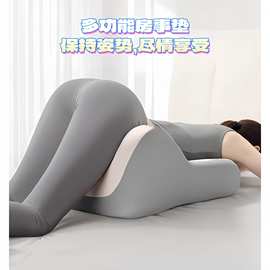 趴趴垫夫妻枕头趴睡枕女用夫妻恩爱行事情侣省力啪啪屁股抬高垫臀