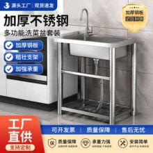 304�N�����P�ˮ�ۼӺ��β�ˮ��ϴ���莧֧��ϴ����ϴ��ؼ���