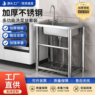 304�N�����P�ˮ�ۼӺ��β�ˮ��ϴ���莧֧��ϴ����ϴ��ؼ���