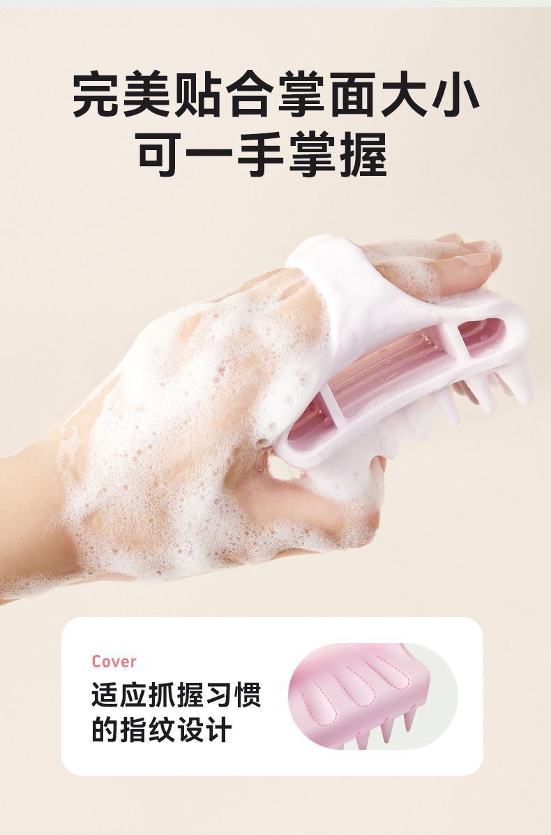 Grenzüberschreitendes Shampoo-Artefakt neues Silikon-Shampoo-Kamm Kopfhautmassage-Kopf spezielles Shampoo-Reinigung Bad-Shampoo-Kamm