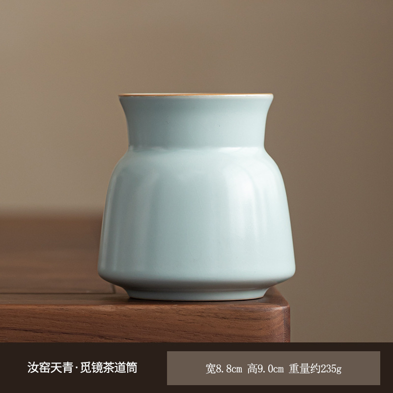 天青色汝窑三才盖碗敬茶碗家用开片可养功夫茶具喝茶杯泡茶器单个|undefined