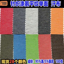 ᘿ����l�y��1mm�pɫ�g�l���ʗl����ɫ���l�y���ͯ�b������l�y