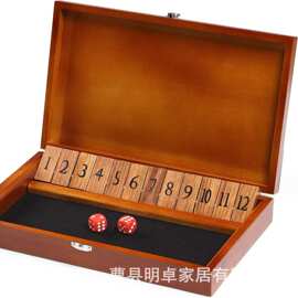 KTV聚会休闲娱乐酒吧用品木制喝酒游戏数字翻牌斗酒助兴玩具批发