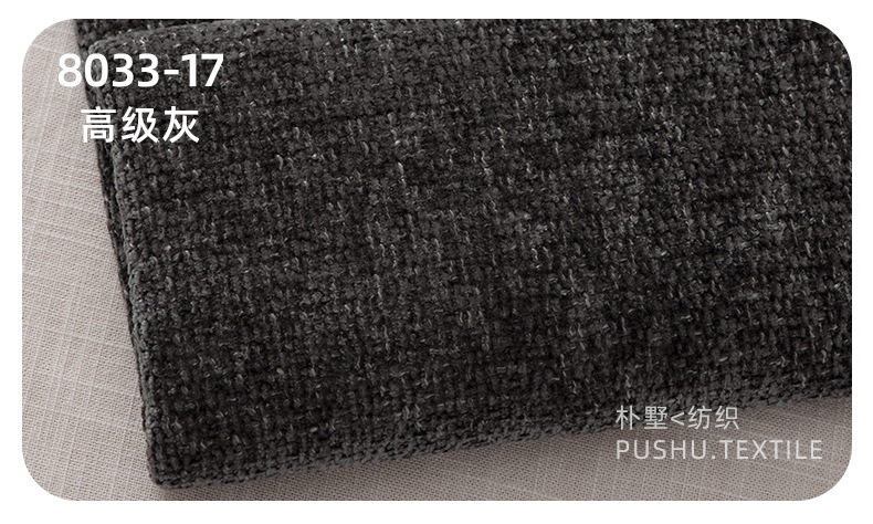 Pushu8033 (42).jpg
