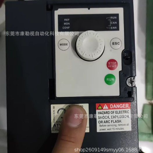 ATV312H055N4 Sneider变频器全新原装正品库存现货