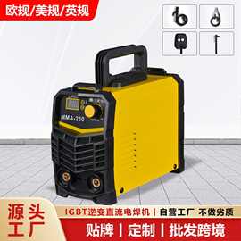 电焊机220家用迷你小型焊机MMA250逆变直流电焊机跨境微型电焊机