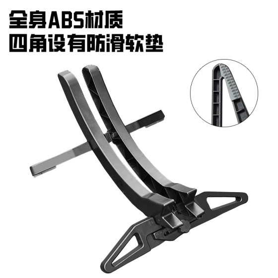 Road mountain bike parking rack display rack fixed foot support bracket adjustable base household removable