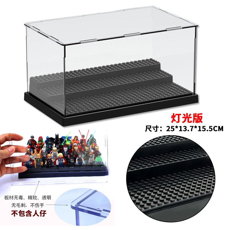 Brown Display Box Send Light