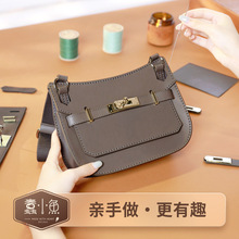 ��С�~�ֹ����Լ���б���С��diy�ٴ�mini�μ��ţƤ����