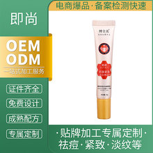 ��ȫ�����z�o�¿�����˪�����۴�����Ȧ���������������۾��A