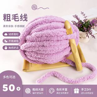 ؈β�;����ֱ��l���־�؈�C���|��ָ�����ֹ�����diy���ֱ��u��